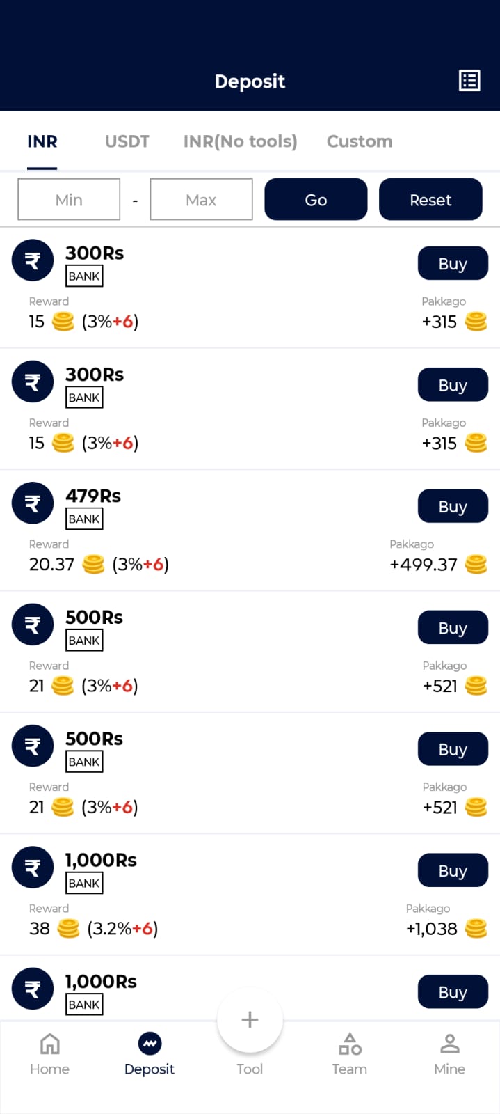 Pakkago App Login Screenshot
